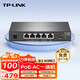 TP-LINK2.5G PoE·AC一體化企業(yè)級(jí)路由器 適配TP-LINK Wifi7 ap面板 5口2.5G功率增強(qiáng)型TL-R5005PE-AC