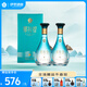 那拉提新疆伊犁酒業(yè)那拉提水52度高度白酒500mL*2瓶純糧食酒濃香型酒水 52度 500mL 2瓶 52度500ML*2瓶