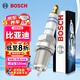 博世（BOSCH）單鉑金火花塞0557四支比亞迪F3/F3RF6風(fēng)行菱智獵豹飛騰東南得利卡