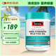 Swisse斯維詩深海無腥魚油膠囊1500mg含omega-3 DHA+EPA 400粒/瓶