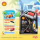 殼牌（Shell）全合成汽機油0w-20(0w20) API SP級 4L 都市光影版灰殼