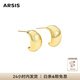 Arsis自由搭配潺流豆豆耳釘女原創(chuàng)設(shè)計時尚百搭新年送女友禮物生日禮物