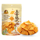 刺猬阿甘 五香鍋巴200g大包裝粗糧小米鍋巴休閑零食追劇解饞小吃