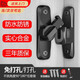 奴風(fēng)免打孔插銷(xiāo)門(mén)栓防盜門(mén)卡扣門(mén)扣臥室櫥柜門(mén)房門(mén)栓明裝反鎖扣 【打孔/免打孔】插銷(xiāo)門(mén)栓