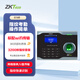 ZKTECOZKTeco/熵基科技U160 指紋考勤機(jī) 專業(yè)型高速打卡機(jī) WIFI傳輸大容量