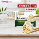中街豬肉酸菜餃子北方酸菜餡水餃750g 老字號(hào) 速食半成品早餐夜宵