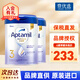 愛他美（Aptamil）香港版白金致親愛他美鉑金白金裝嬰幼兒奶粉900g JD保稅倉配送 3段 (1-3歲)* 2罐