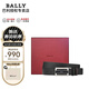 巴利（BALLY）七夕禮物皮帶腰帶男士新款商務(wù)休閑板扣牛皮雙面可用腰帶 6181991 黑色1991 歐碼110CM（國碼125CM）