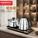 金灶（KAMJOVE）全智能自動(dòng)上水電熱水壺 保溫?zé)畨?茶具電水壺304不銹鋼燒水器全自動(dòng)一體0.8L電茶爐 F9