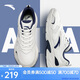 安踏OG800丨復(fù)古潮流休閑鞋2025夏季透氣舒適百搭運(yùn)動(dòng)鞋情侶薄底鞋