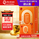 同仁堂品牌 北京同仁堂胖大海羅漢果菊花茶健康滋補(bǔ)養(yǎng)生茶75g(15包）