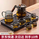 花溪樹(shù)功夫茶具套裝2025新款家用輕奢高檔玻璃泡茶壺茶杯辦公室會(huì)客喝茶 【高端煙灰9件套】