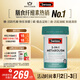 Swisse斯維詩 三合一熱控丸白蕓豆 膳食纖維鉻鎂 阻斷碳水吸收 60片/瓶