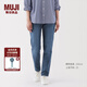 無印良品（MUJI）女式 彈力牛仔修身直筒褲 女款牛仔褲子長褲25年春季丹寧回潮 藍(lán)色 26 (165/66A)