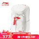 李寧（LI-NING）羽毛球包時(shí)尚休閑雙肩背包多功能大容量運(yùn)動(dòng)背包 ABSU395-2白色【雙肩包】