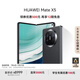 華為（HUAWEI）Mate X5 折疊屏手機 12GB+256GB 羽砂黑