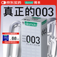 岡本 避孕套安全套 003白金超薄10片裝男女用套套計(jì)生情趣成人用品