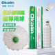 澳加林（Okalin）AC1羽毛球耐打鴨毛球AC2AC3AC4AC5AC10AC50鵝毛球比賽訓(xùn)練球 澳加林AC-4-2速 1筒 （12只裝）