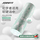 JOINFIT捷英飛泡沫軸狼牙棒腿部按摩器肌肉放松滾軸大浮點(diǎn)瑜伽柱男女綠白