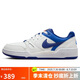 耐克耐克NIKE板鞋男減震FULL FORCE運(yùn)動(dòng)鞋F(xiàn)B1362-104白42.5