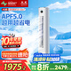 長虹（CHANGHONG）空調(diào)2匹新一級熊貓懶國家補(bǔ)貼20%省電變頻冷暖立式客廳柜機(jī)空調(diào)KFR-51LW/ZDTTW2+R1(SE)以舊換新