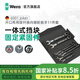 維拉（WERA）進口開口棘輪扳手套裝6000/6001德國快速兩用扳手套筒梅花扳手 6001雙向棘輪【11件套】(020091)