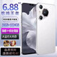 MLLED16G+1024G全新未拆6.8英寸全網(wǎng)通5G雙卡雙待旗艦驍龍888智能手機(jī) 白色【6.8英寸全網(wǎng)通5G旗艦芯】 16G運(yùn)行+1024G內(nèi)存 套餐一【手機(jī)全套+藍(lán)牙耳機(jī)】