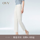 OVV2023春夏新款女裝三醋酸經典基礎通勤九分小腳休閑褲 米白（凈色）01 L