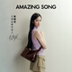 Amazing Song乙頌女包【七夕禮物】陳都靈同款甜甜圈HOBO小號(hào)新款單肩斜挎包 深巧克力【陳都靈同款女包】 精美禮盒發(fā)貨