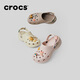 crocs卡駱馳厚底云朵洞洞鞋七夕禮物|206750 石英粉-6UR 36/37(230mm)