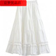 白色半裙A字裙中長(cháng)款半身裙女蓬蓬裙可愛(ài)顯瘦百褶傘裙裙潮 主圖款 S  80-95斤