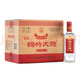 劍南春綿竹大曲醇釀經(jīng)典 42度白酒純糧酒500ml*12瓶整箱 正品 【婚慶】 42度 500mL 12瓶 綿竹大曲醇釀經(jīng)典