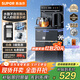 蘇泊爾（SUPOR）制冷茶吧機家用高端飲水機遙控智能下置水桶全自動(dòng)控溫立式柜式冷熱溫多功能泡茶機SW-CBJ27C