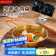 美廚（maxcook）304不銹鋼碗帶把手 米酒碗泡面碗湯碗韓式碗拌飯碗雪拉碗MCWA8449