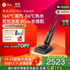 石頭A30 Pro Steam 全向助力洗地機 86°C熱水160°蒸汽洗地長續(xù)航 0纏毛0異味吸拖一體拖地掃地機器人