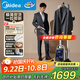 美的（Midea）【2025高定掛燙機】立式電熨斗/家用強增壓蒸汽機/小型手持熨燙機服裝店專用神器/政府補貼YGD50N1