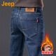 JEEP美國正品高端彈力直筒牛仔褲秋冬新款男士商務(wù)修身休閑長(cháng)褲子春秋 561靛藍色 加絨 【官方正品】 33 【適合150斤左右】