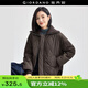 佐丹奴設(shè)計(jì)師款小香風(fēng)外套女新款保暖棉服時(shí)尚寬松翻領(lǐng)棉衣夾克18374216 87巧克力棕 M