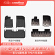 固特異（Goodyear）高邊TPE腳墊適用于蔚來(lái)樂(lè )道L60后備箱墊座椅靠背墊汽車(chē)內飾配件 樂(lè )道L60 24款 TPE腳墊+年華毯