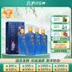 孔府家 朋自遠方9（尊享版） 濃香型白酒 52度 500ml*4瓶 整箱裝 送禮