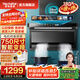Haotaitai小尺寸油煙機(jī)用家用大吸力抽油煙機(jī)710/750/800燃?xì)庠钐籽b小戶型出租房廚房抽煙機(jī) 【28m3變頻爆吸】750mm尺寸DP05B-75