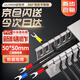 貝傅特 工業(yè)理線槽PVC線槽電箱電柜排線理線器明裝電線保護(hù)槽高50mm*寬50mm (1米/根)
