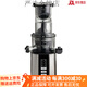 西屋【易潔濾網(wǎng)】西屋原汁機(jī)大口徑低速壓榨家用榨汁機(jī)全自動果蔬多功能榨汁機(jī)0605 【雙進(jìn)料口】+六大菜單 【觸控款】+不銹鋼機(jī)身