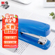 晨光（M&G）12#訂書(shū)機 商務(wù)金屬耐用訂書(shū)器 辦公用品 藍色單個(gè)裝ABS916D7