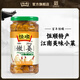 恒順鹽腌蘿卜頭375g 鎮(zhèn)江特產(chǎn)下飯拌面小菜腌制醬菜 嫩姜375g *1瓶