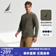 諾帝卡（NAUTICA）【單件直降】春夏純棉柔軟親膚多色基礎(chǔ)經(jīng)典長袖T恤男TE4301 3FK油墨綠 M