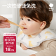 babycare一次性寶寶吃飯圍兜喂飯圍嘴飯兜防臟口水巾20片洛爾卡香蕉