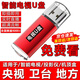 智能電視網(wǎng)絡機頂盒投影儀U盤通用VIP軟件同步免費會員電視車載 電視直播+VIP電影+點播