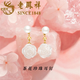 老鳳祥925銀山茶花珍珠耳釘女士耳環(huán)時尚耳墜七夕情人節(jié)生日禮物送女友 山茶花耳環(huán)