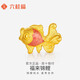 六桂福珠寶七夕黃金轉(zhuǎn)運(yùn)珠福來錦鯉3D硬足金琺瑯轉(zhuǎn)運(yùn)珠手鏈SD0700490 0.95g